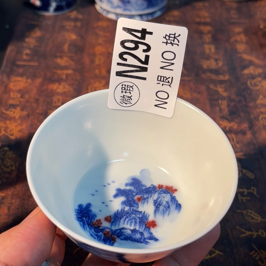 294 半月陶瓷半月陶瓷