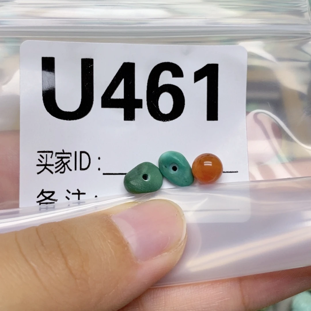 未镶嵌配饰南红玛瑙