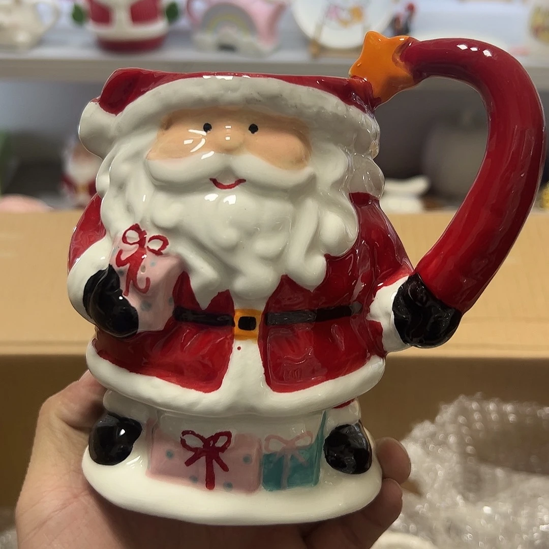 杯满20米包邮不退不换