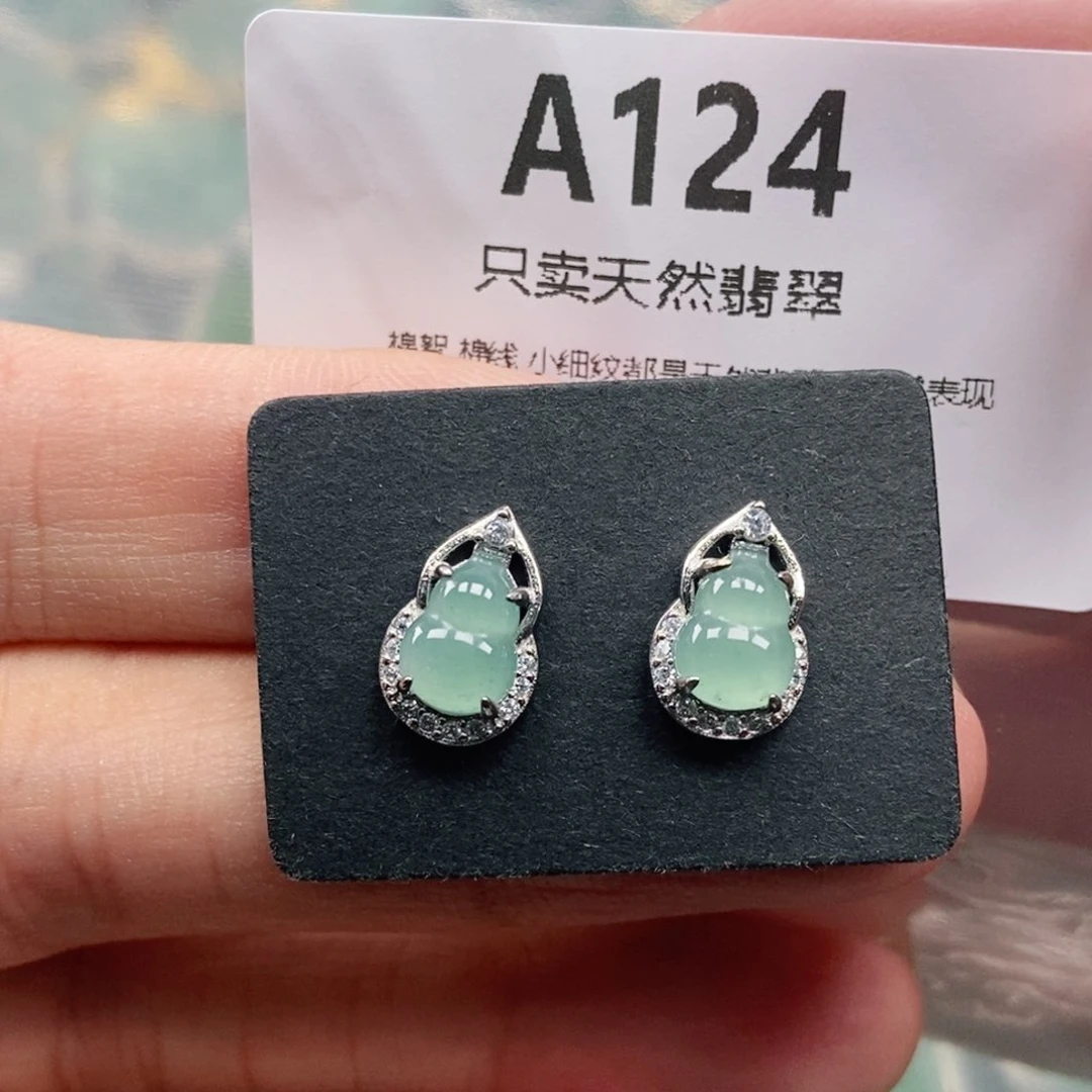 【闪购商品】颈饰未镶嵌翡翠