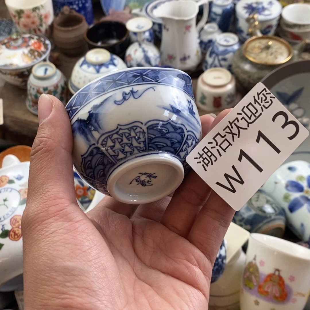 静***慧瓷器的时候我也是醉