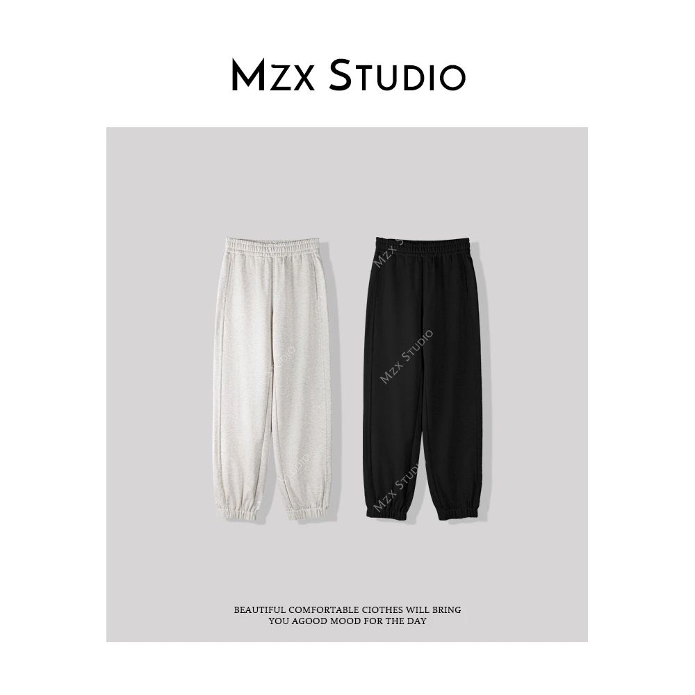 MZX 春季后脚口拉链宽松阔腿休闲裤KZ7129-Y