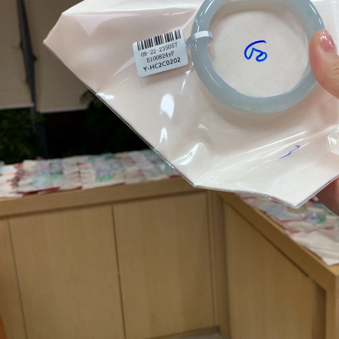 未镶嵌手镯翡翠不退不换