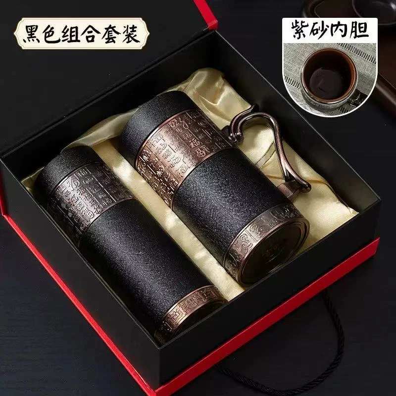 高端大气紫砂茶杯