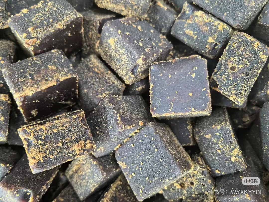 云滇山货-甘蔗黑糖