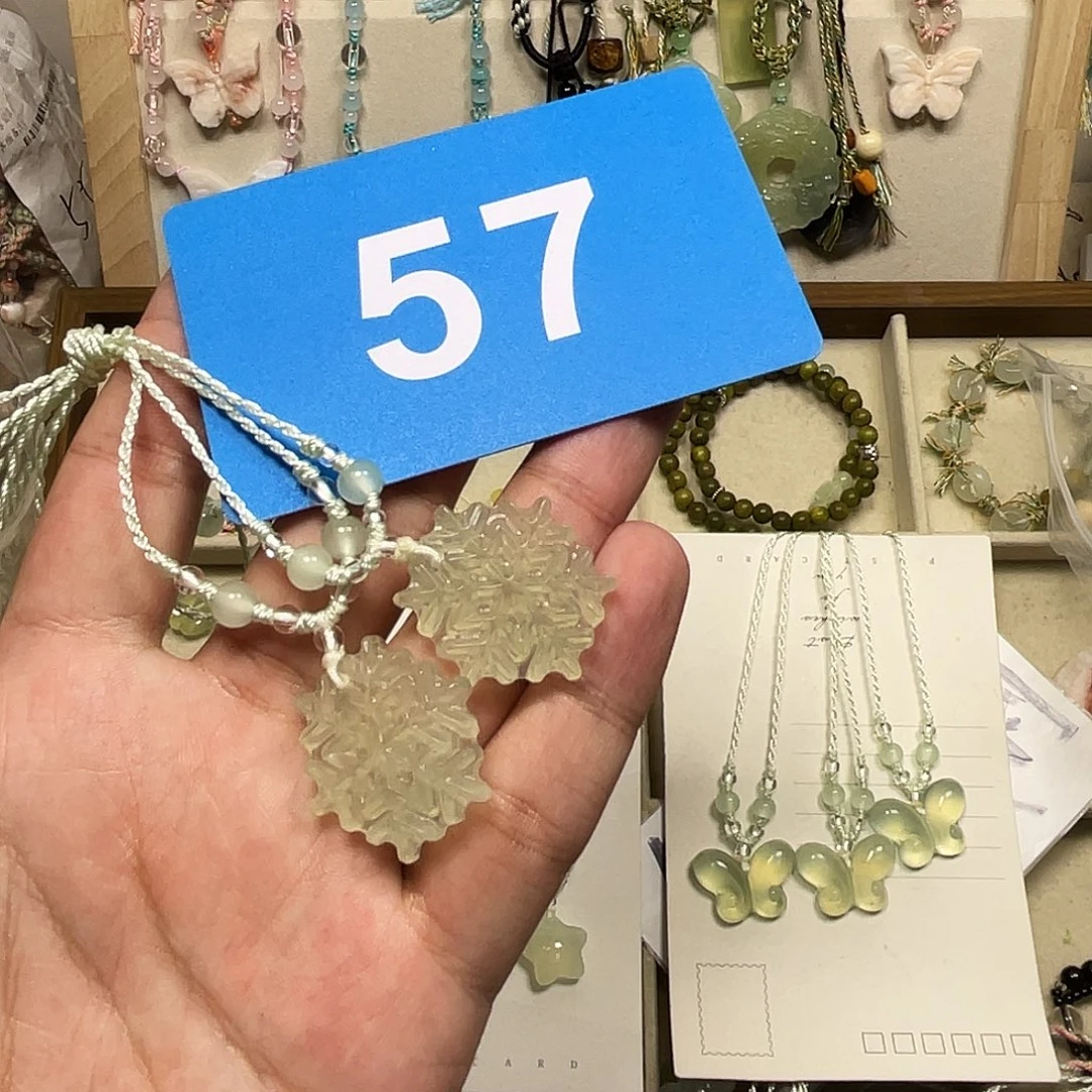 蛇纹石玉合金颈饰