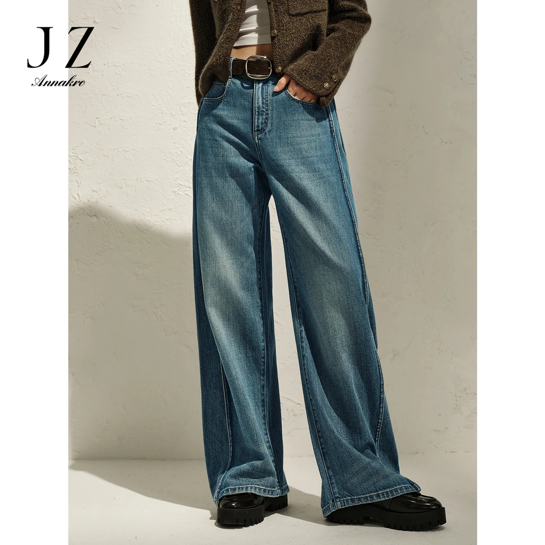 玖姿安娜蔻KWFC12109丹宁风水洗做旧重磅全棉牛仔弯刀裤女2025秋
