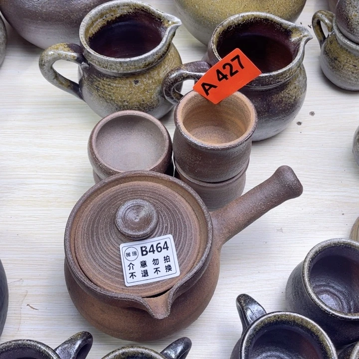 @*?烤茶罐杯子4个427、464