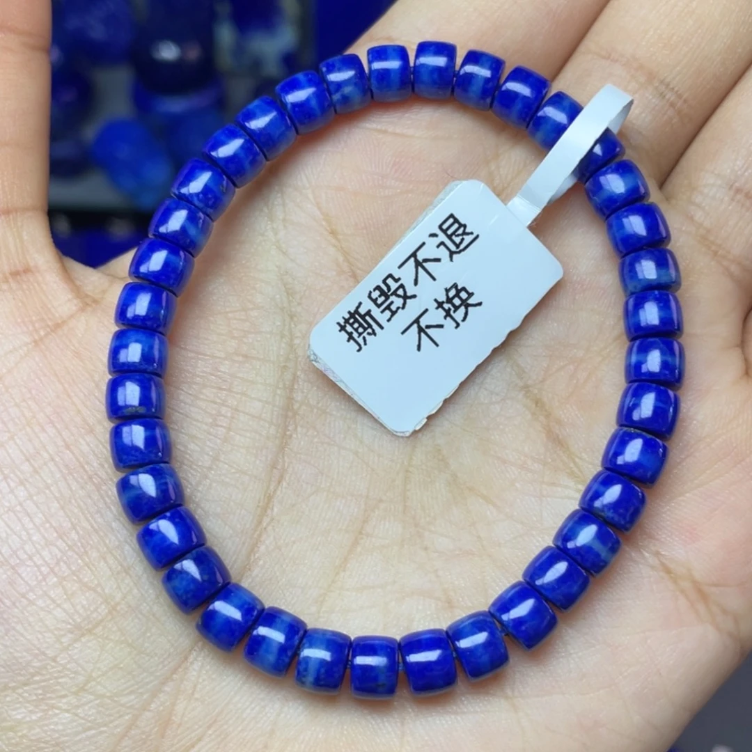 青金石未镶嵌6×4mm直切手串