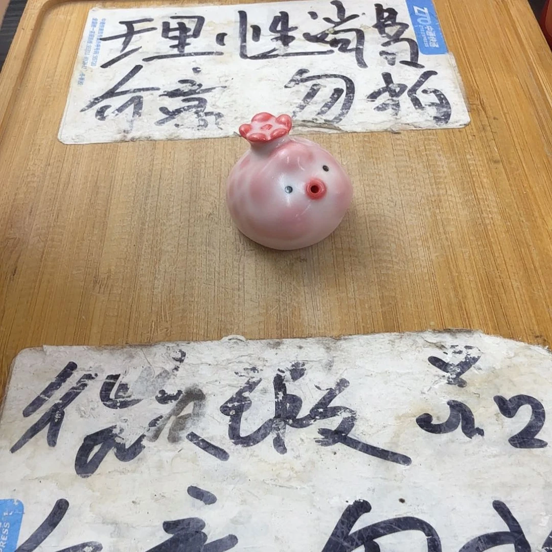 紫砂陶瓷紫砂茶具微瑕介意勿拍