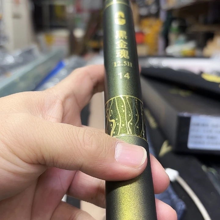 碳素1.8m以下猛攻黑金魂4.2的12