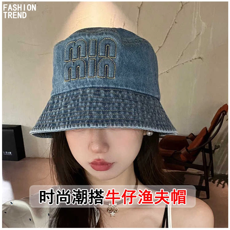 帽子女款牛仔渔夫帽夏季休闲遮阳帽户外防晒帽春秋水洗牛仔盆帽