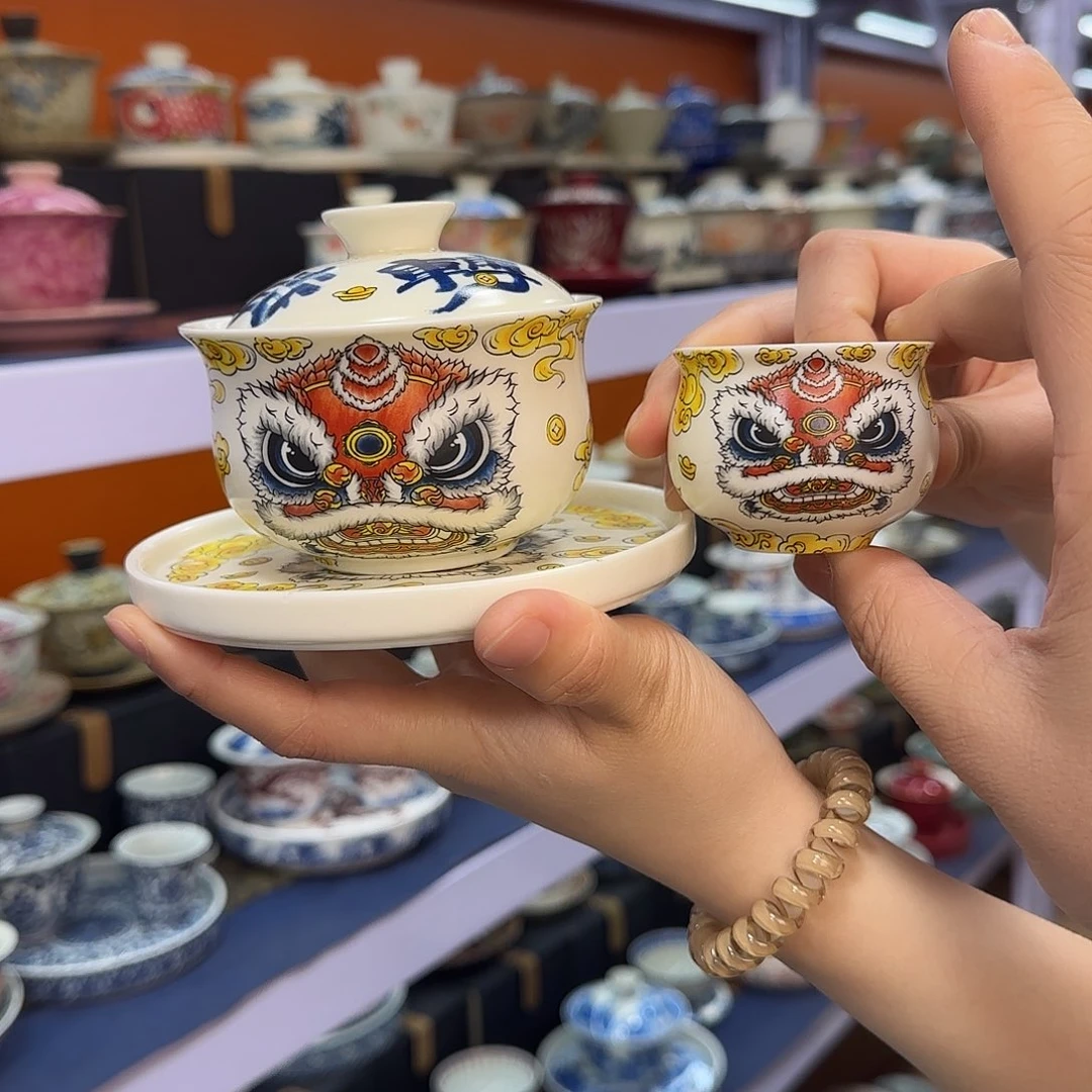 你在干什么啊你在干嘛呢