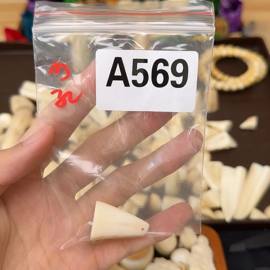 路***子猛犸象牙手串/手链/手镯