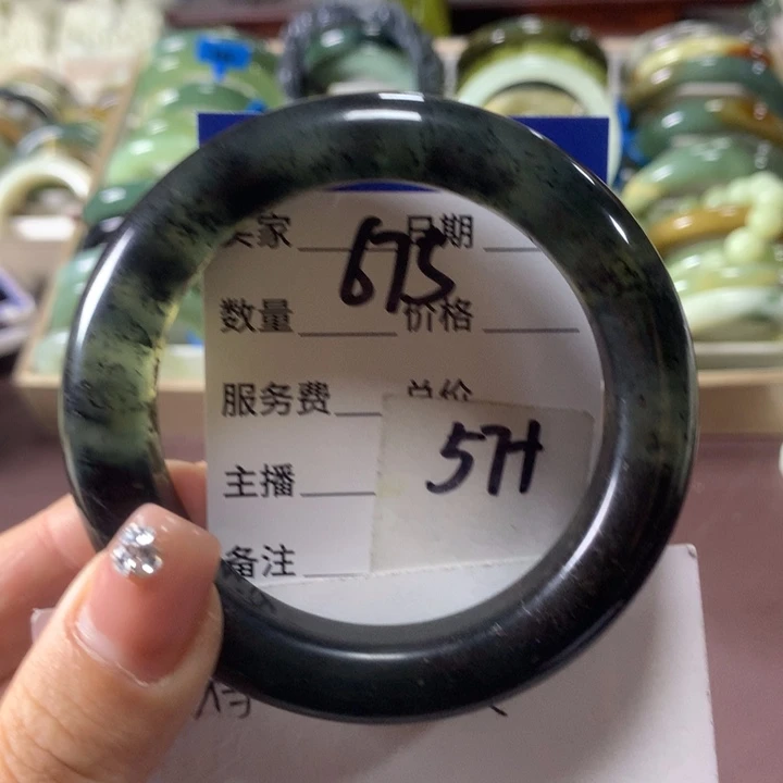 蛇纹石玉未镶嵌手镯675