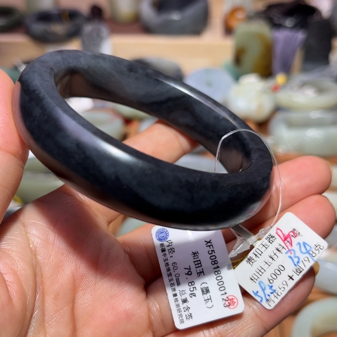 和田玉（子料）未镶嵌手镯