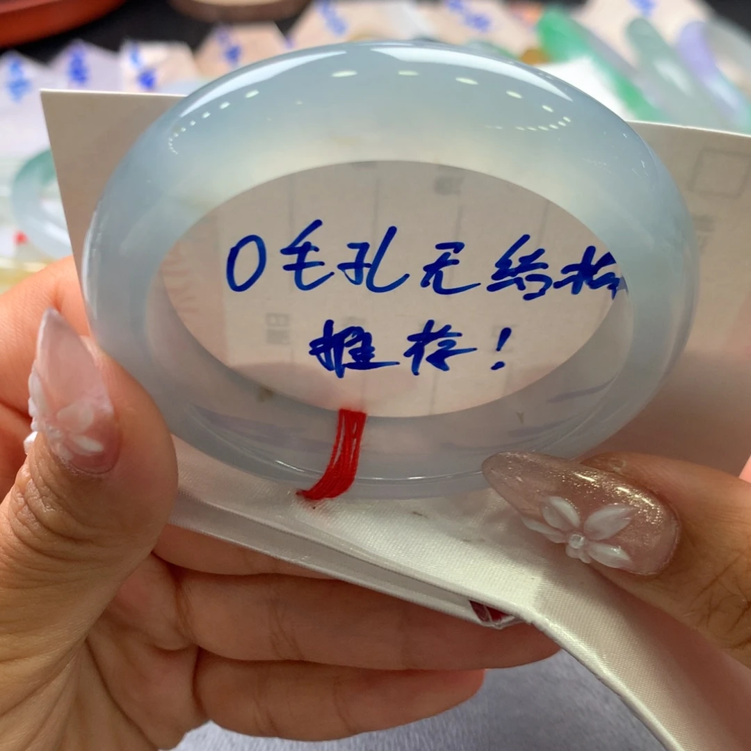 未镶嵌手镯翡翠33号 冰胶蓝起光性价比