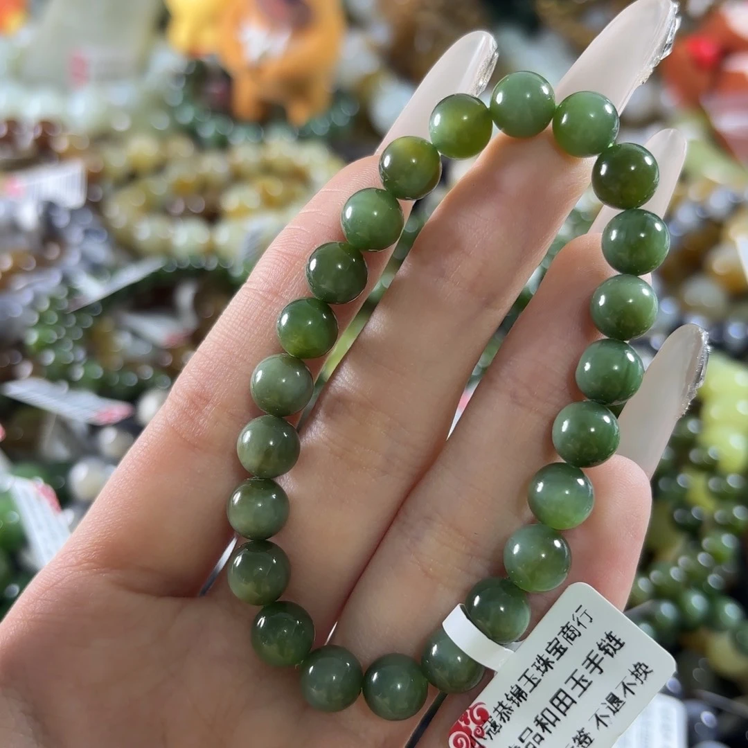 和田玉未镶嵌手链95