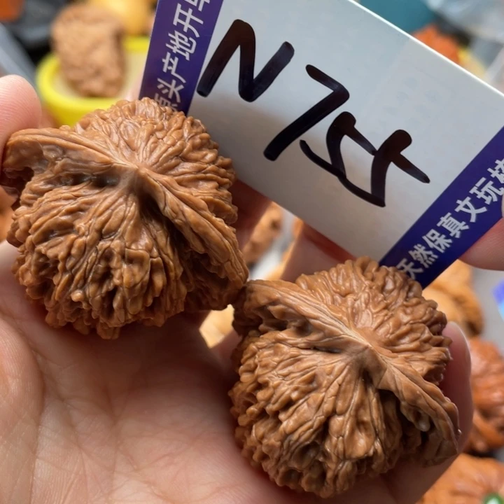 文玩核桃把件四座楼44尺