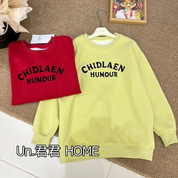 君君家【加厚复合】5593时尚圆领加厚复合中长款卫衣