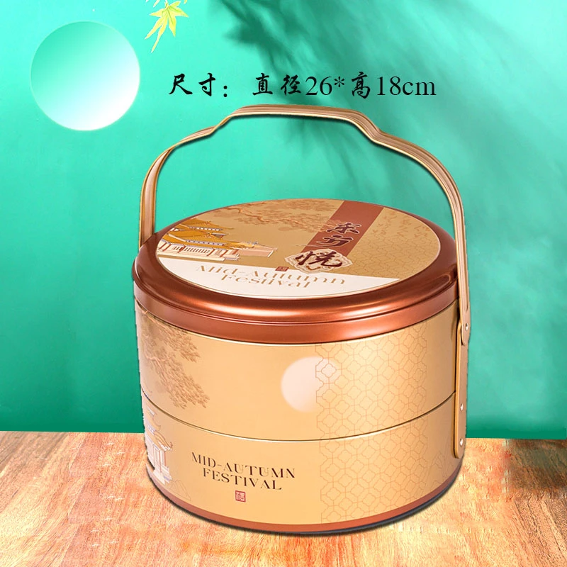 通用礼品包装盒月饼包装零食特产空盒时尚精美简约高端订制印logo