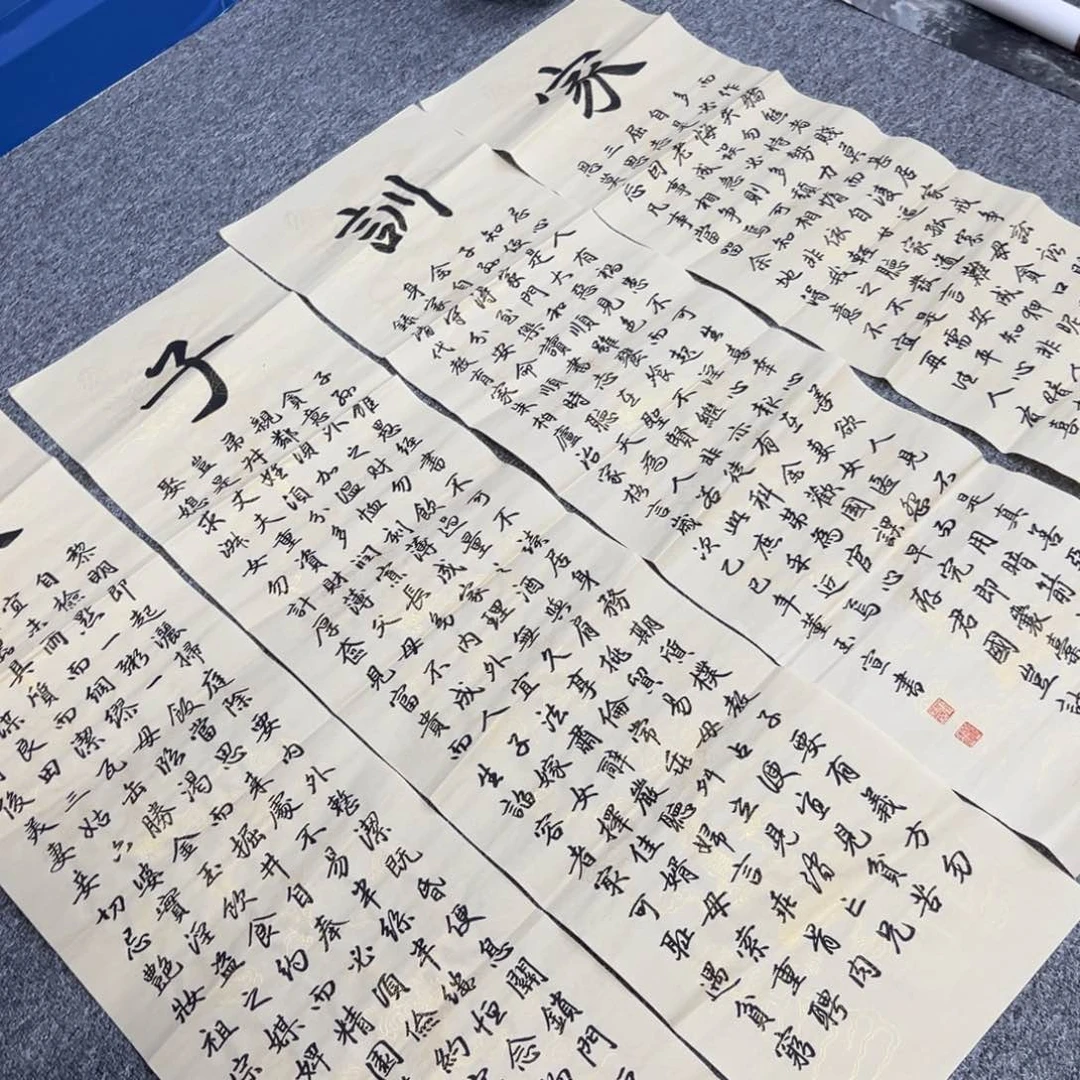 国画纯手绘字画作品欣赏