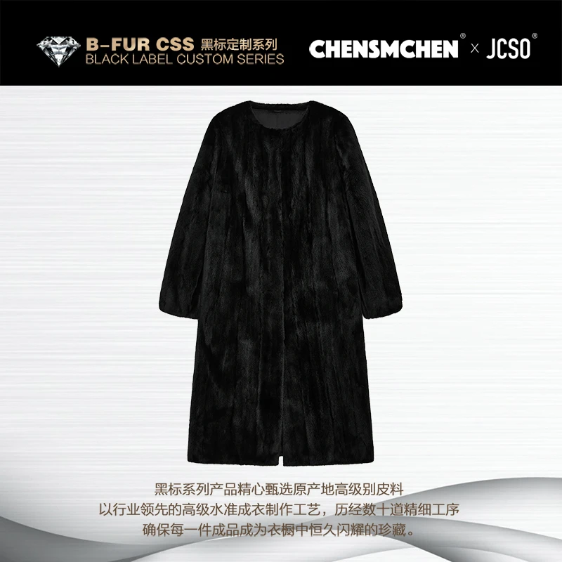 【CHENSMCHEN×JCSO】进口宝嘉美中长款水貂皮草外套ZZDF25-701