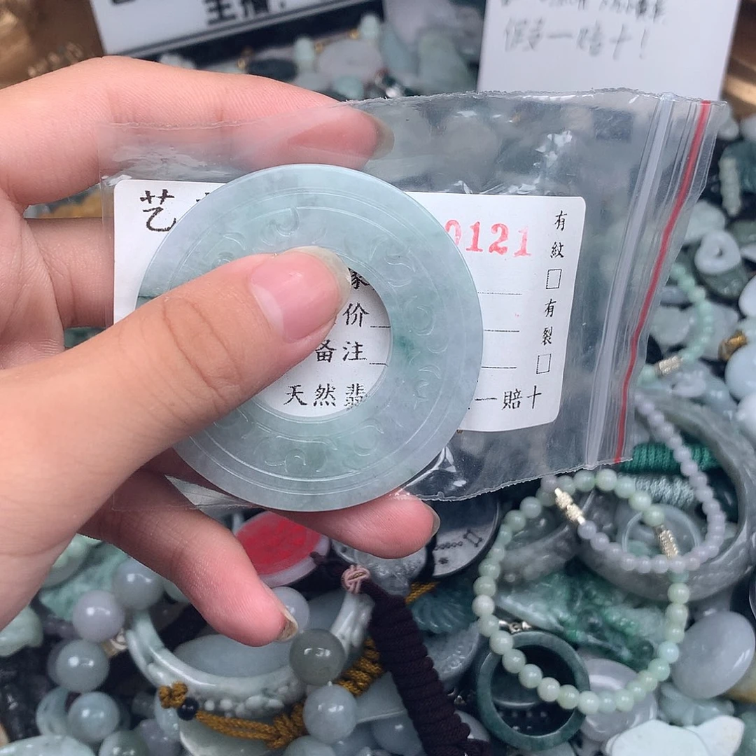 戏***君未镶嵌挂件翡翠0121