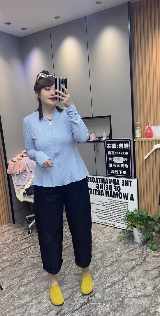 岩岩家收腰下摆显瘦夏季女上衣572款