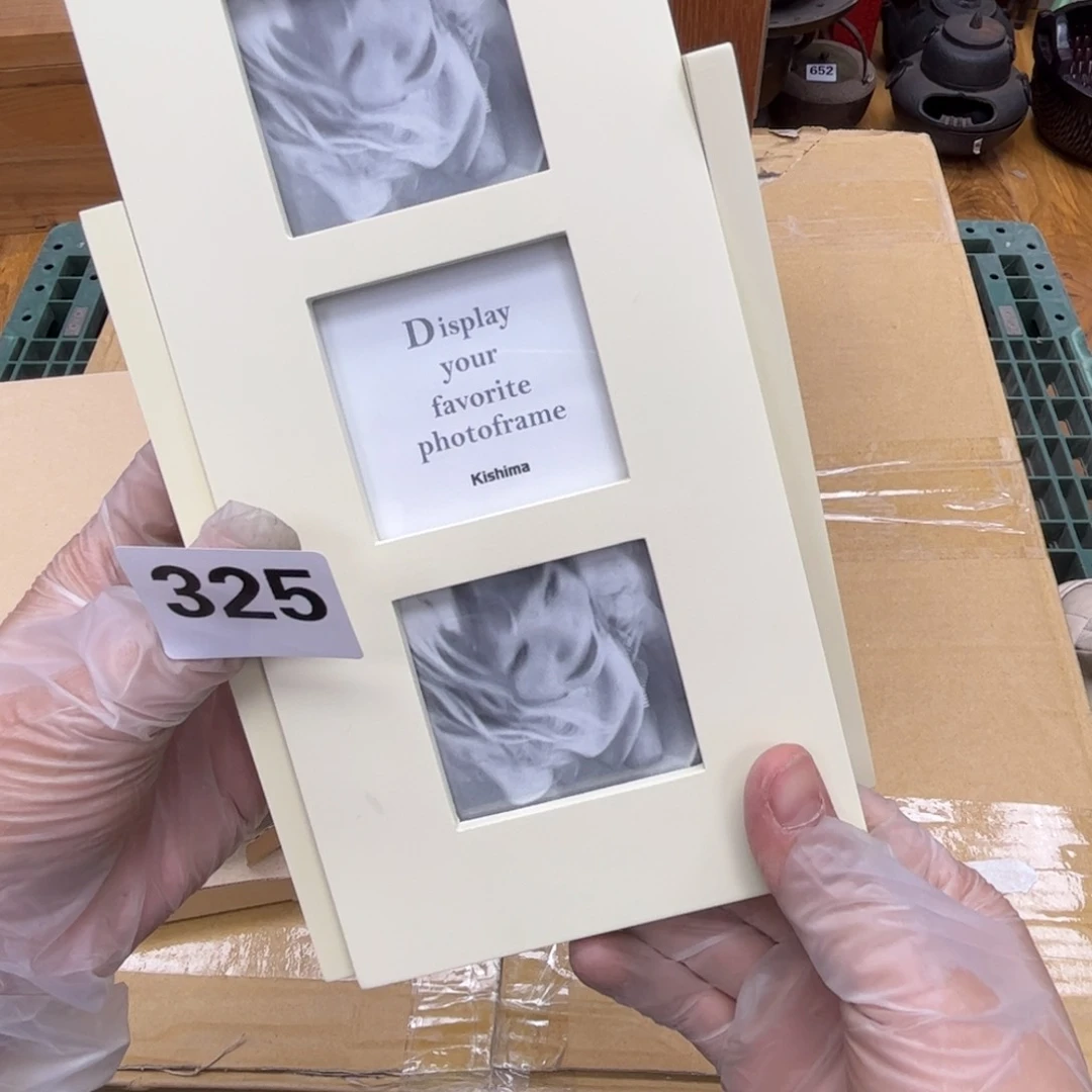 瓷片摆件工艺品摆件666