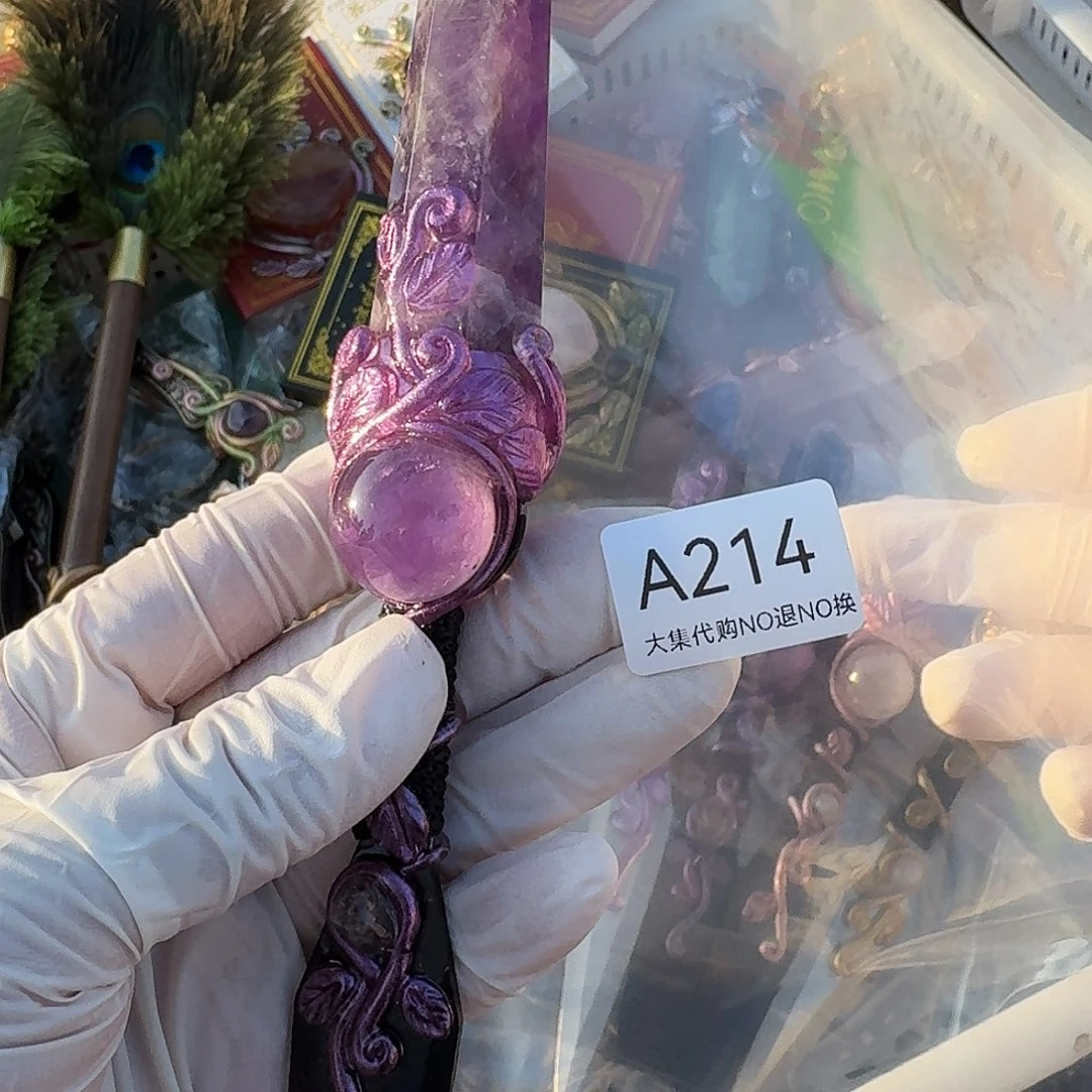 4****黄晶手链未镶嵌214