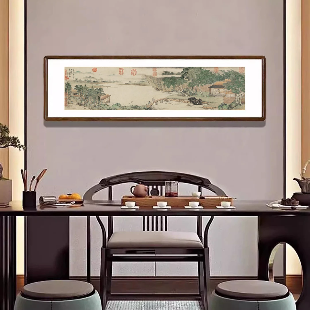 携琴访友图山水画新中式客厅装饰画办公室茶室沙发背景墙复古挂画