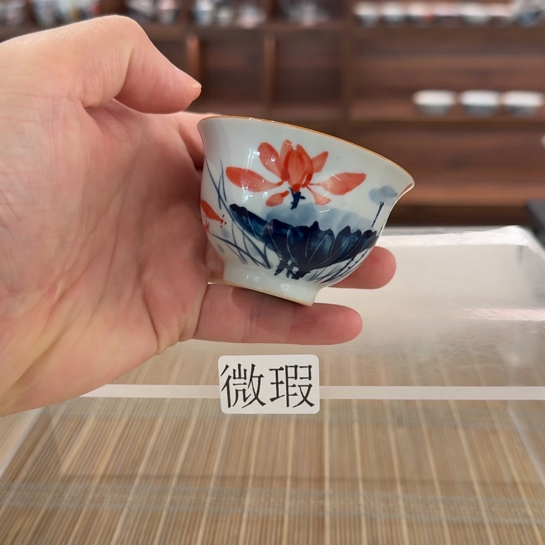 釉下手绘茶具微瑕
