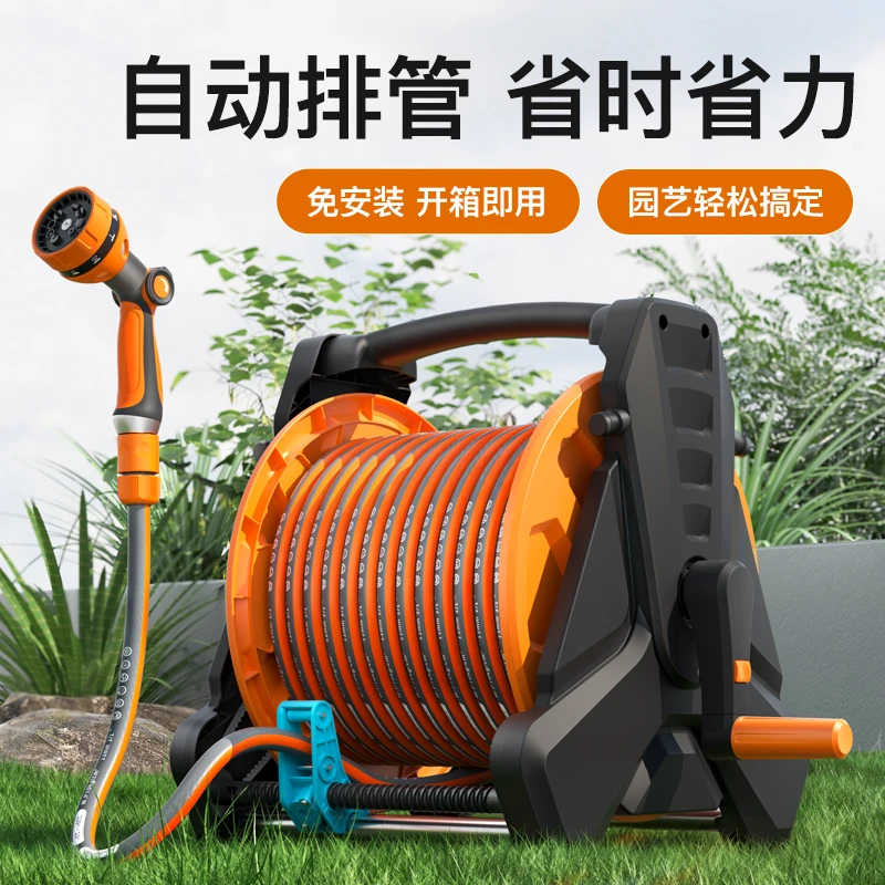 【第四代】自动排管收纳架庭院浇花高压洗车水枪防冻晒水管软管家用