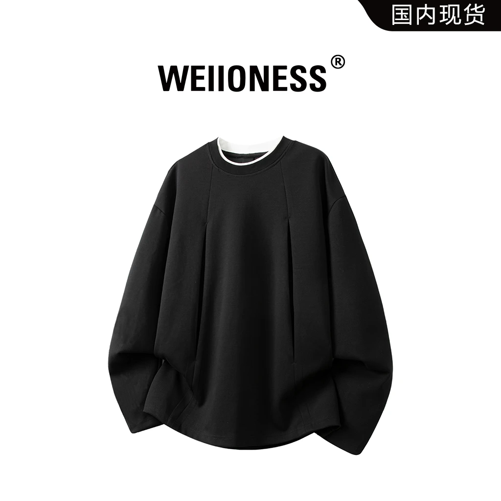 WEIIONESS假两件圆领卫衣男秋季潮牌重磅宽松休闲设计感百搭上衣