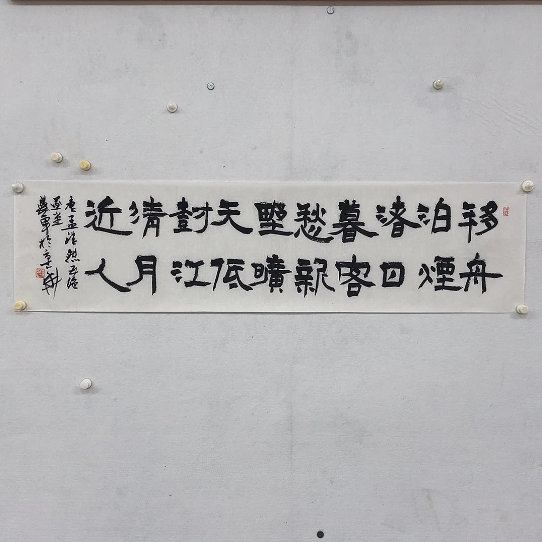 国画实力派演员阵容