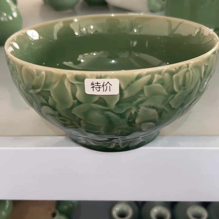 瓷片小米直播间福利款