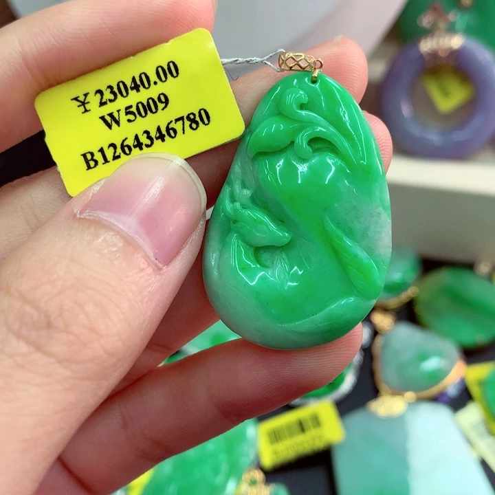 翡翠18K金镶嵌吊坠(不含链)