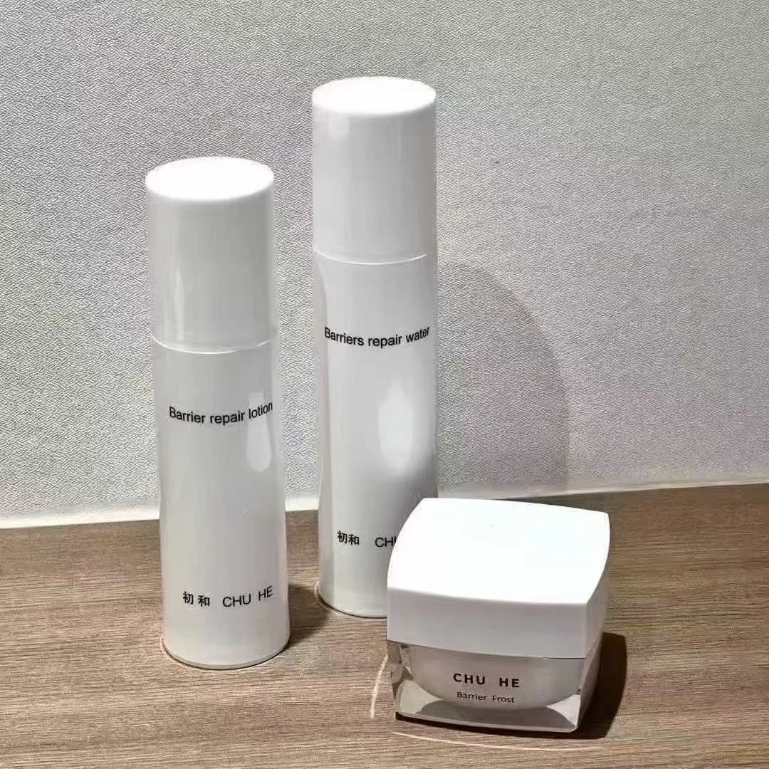 初和舒缓强韧屏障轻敏修护水乳霜整套送扎扎霜