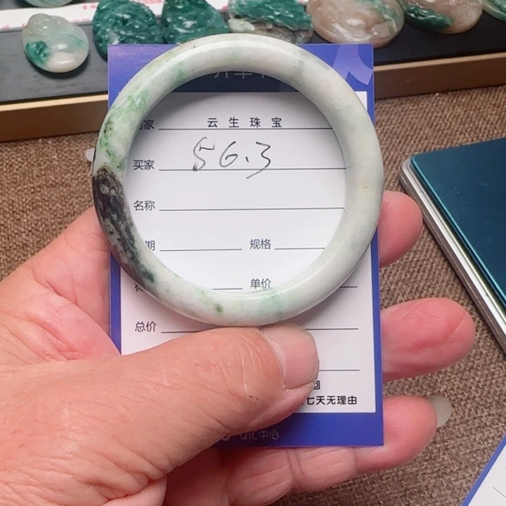 独山玉未镶嵌颈饰