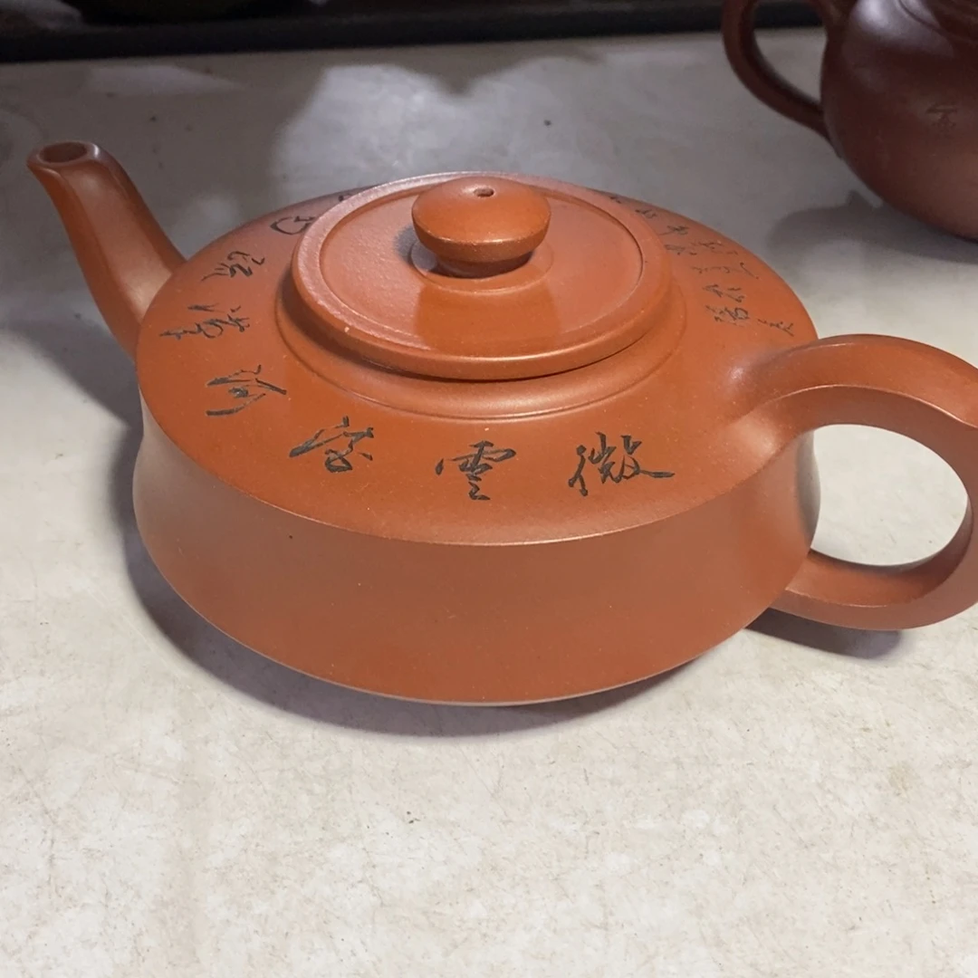 紫砂茶壶老***三初八发货1015