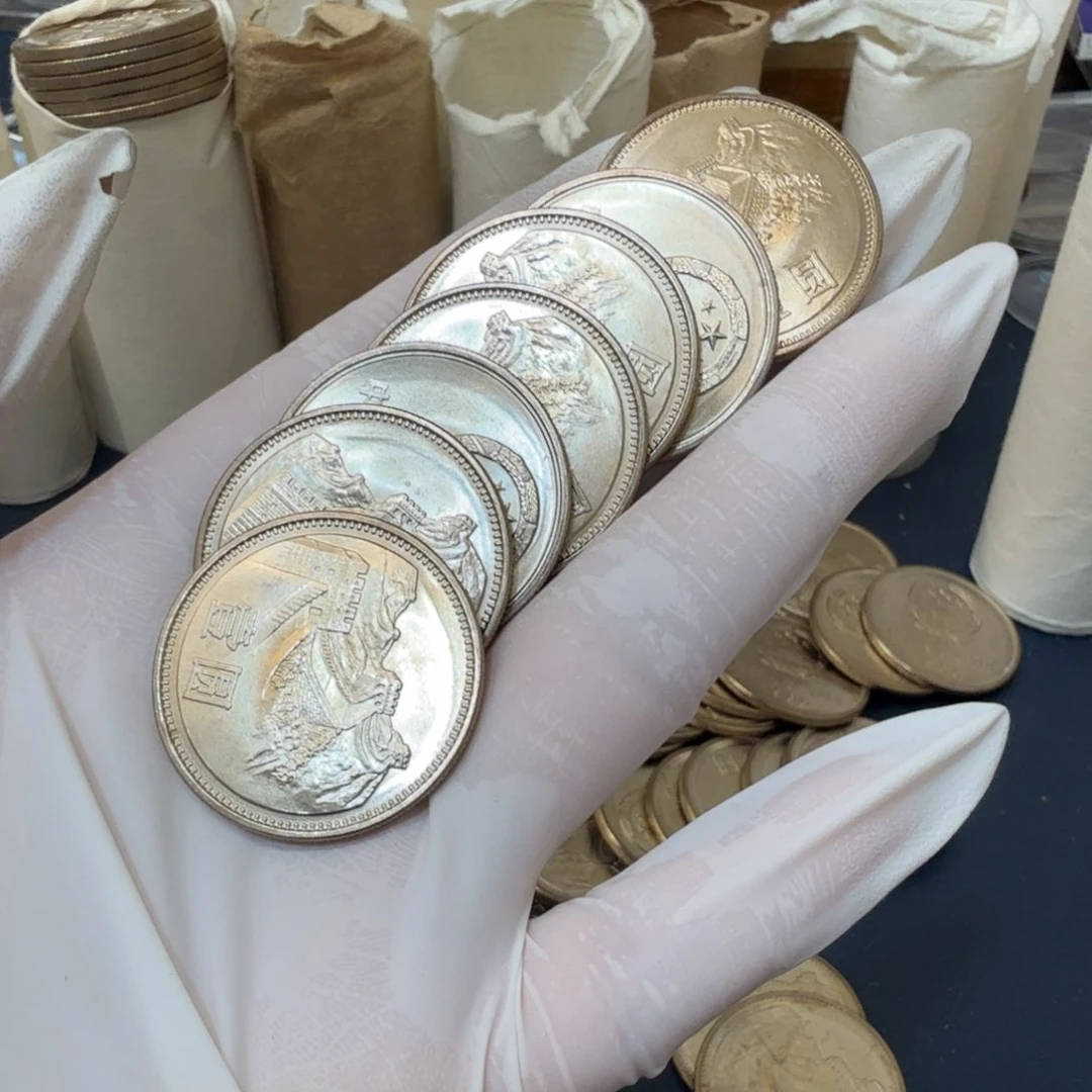 1985长城币一元一枚扣盒原卷拆封宽版