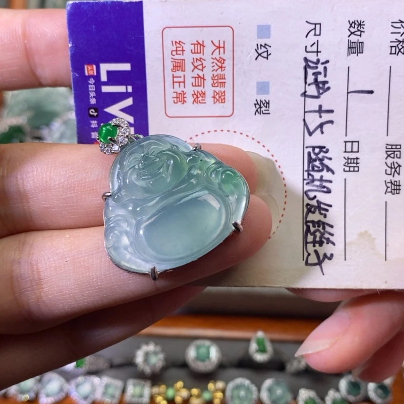 【闪购商品】翡翠未镶嵌颈饰十*?分两单