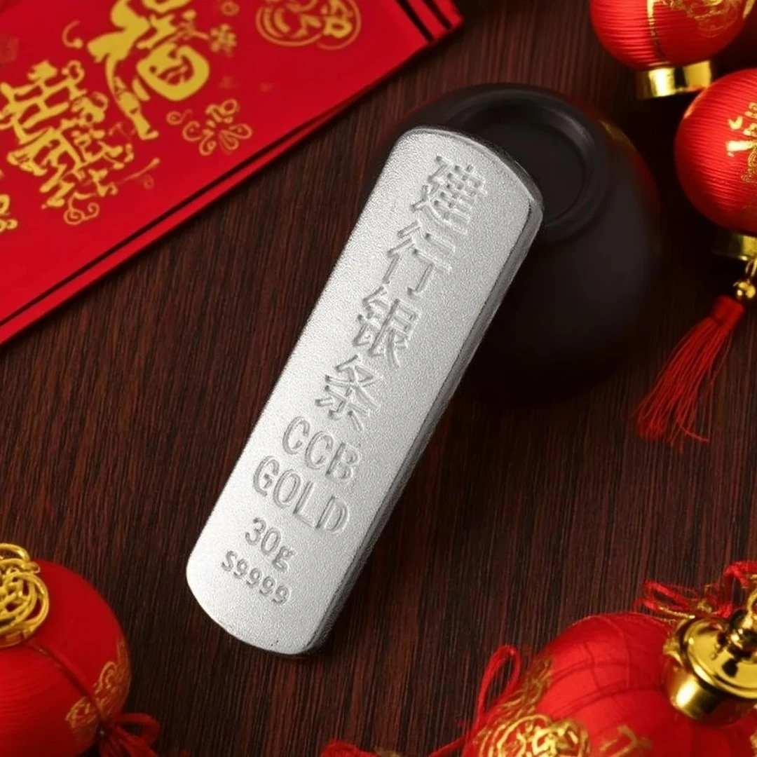 【粉丝福利】精美9999建设送礼好物收藏摆件复古创意设计30g