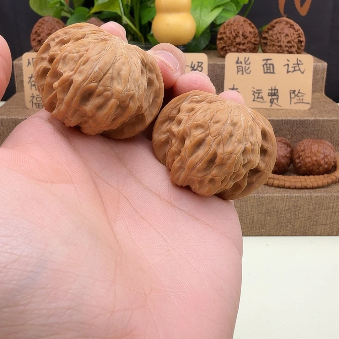 全品房山磨盘43/44/33