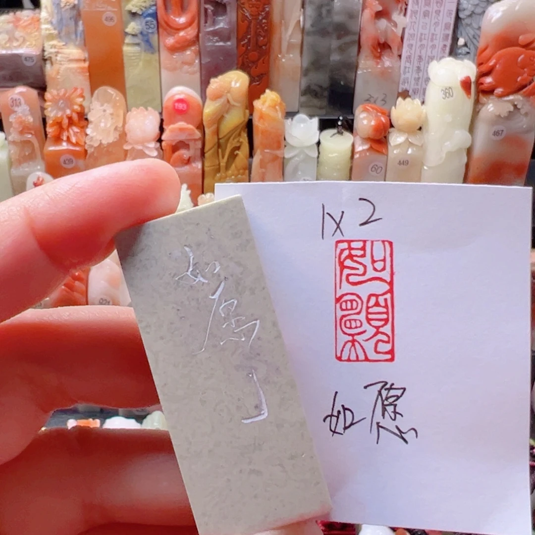 如愿如愿如愿如愿