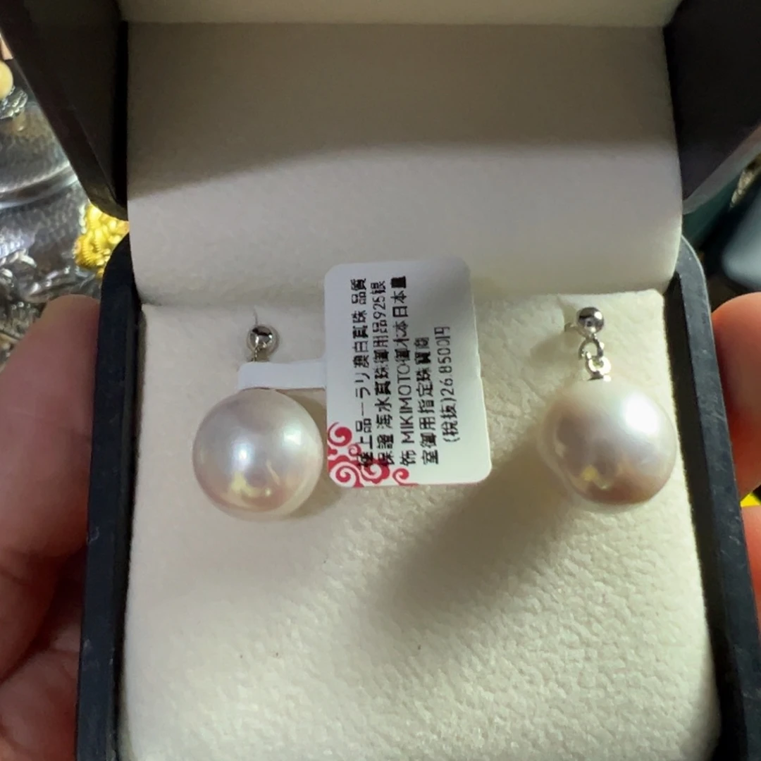 珐琅纯铜锡合金纯铜