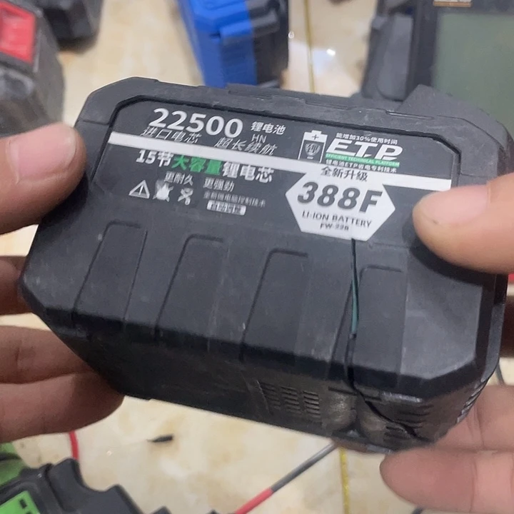 十五节一个坏的发货