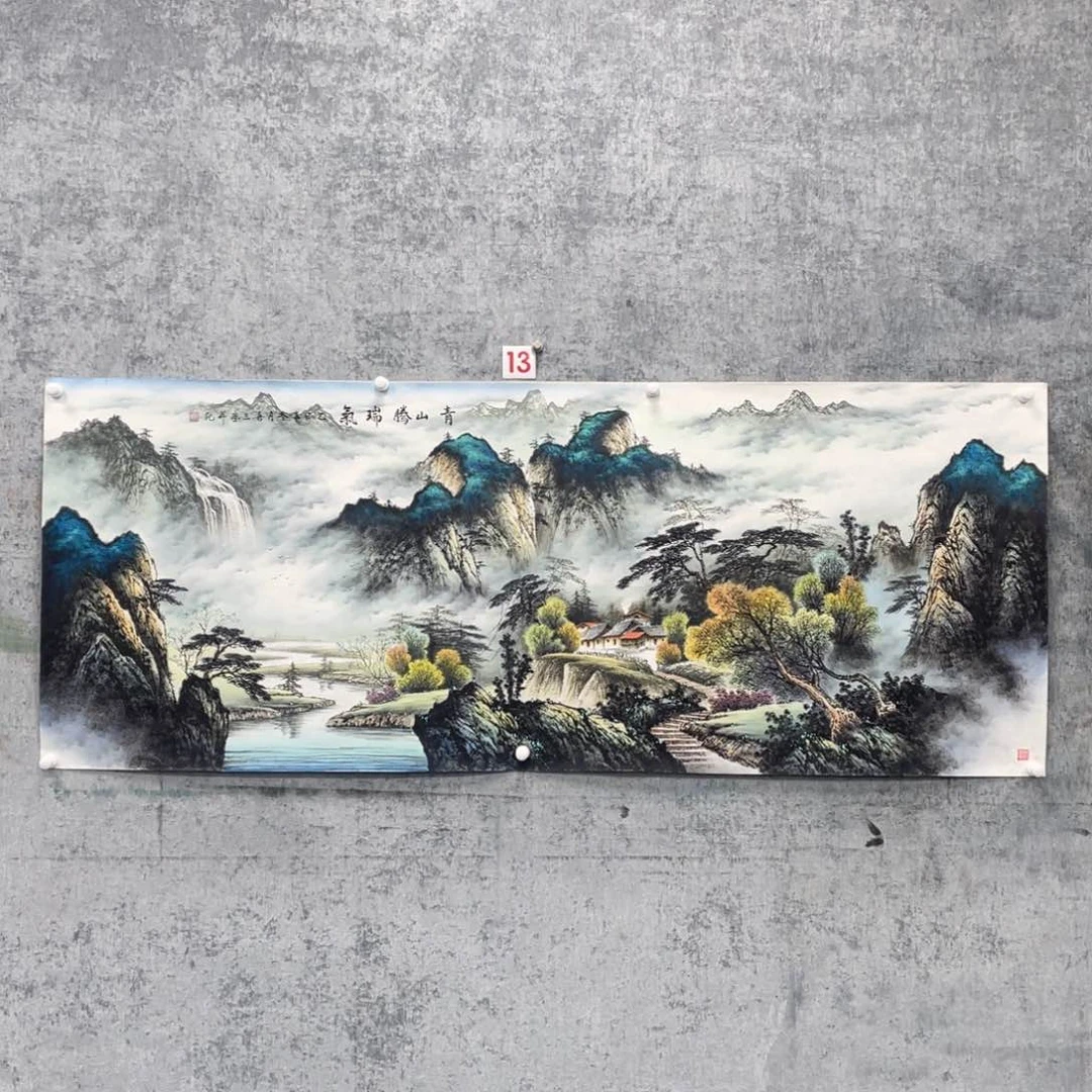 国画王***娘绘画黄喜三画芯