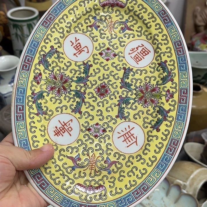 好货靓货漂亮好货